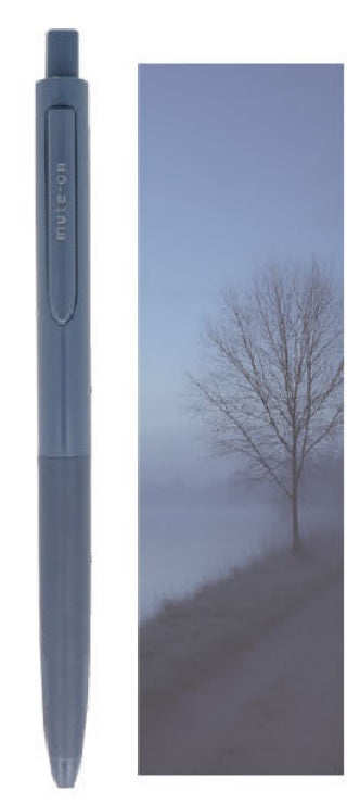 Sun-Star – Silent Gel Ballpoint Pen Mute-On - Silent Dawn - Blesket Canada