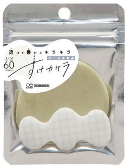 Sun-Star Sticky Note Sukekakera Grid - Blesket Canada