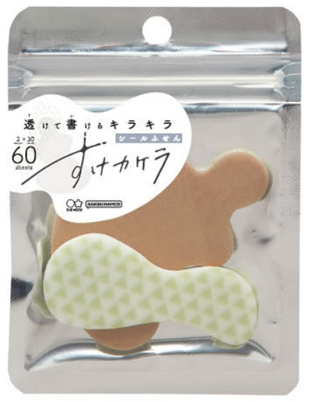 Sun-Star Sticky Note Sukekakera Triangle - Blesket Canada