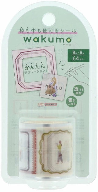 Sun-Star Wakumo Roll Stickers – Square Frame & Girl Design - Blesket Canada
