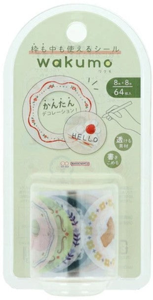 Sun-Star Wakumo Roll Stickers – Dish & Dessert - Blesket Canada