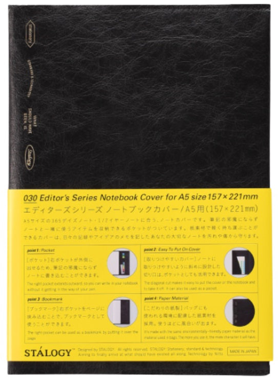 Stalogy Notebook Cover A5 – Black - Blesket Canada