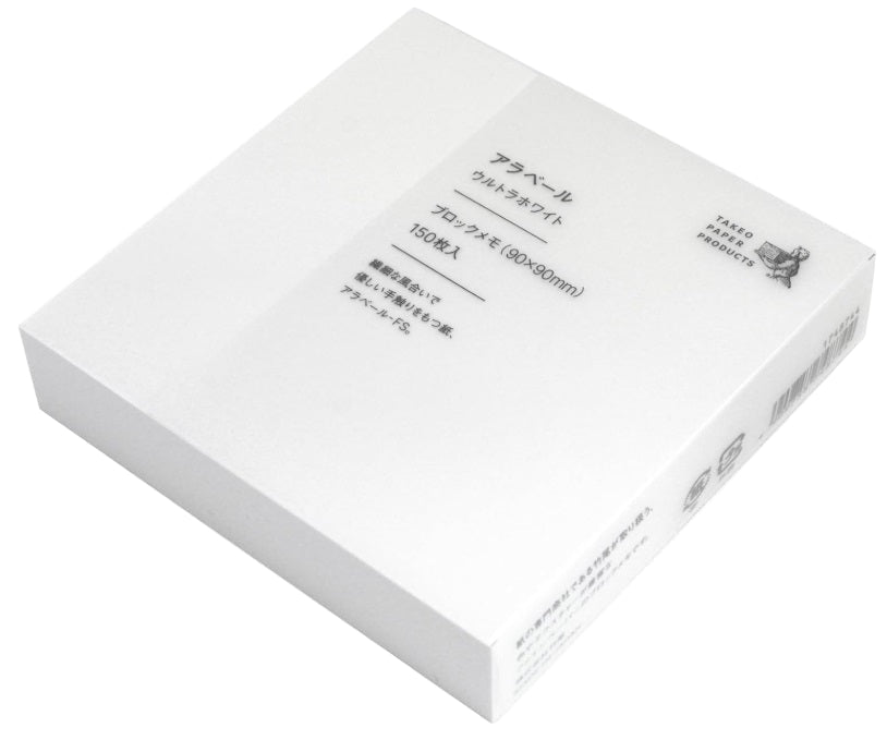 STANDARD Block Memo – Araveal FS (Ultra White) Memo Pad - Blesket Canada