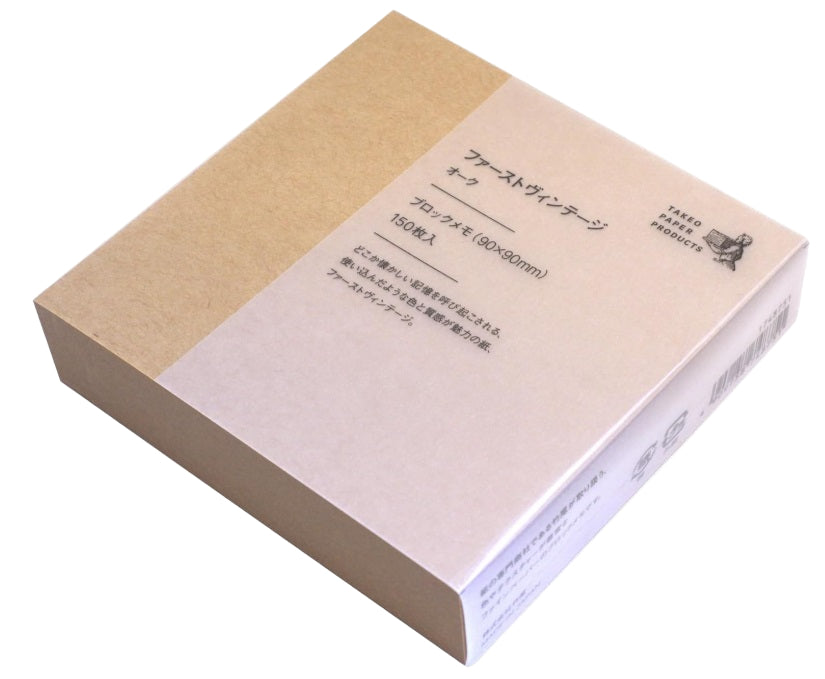 STANDARD Block Memo – First Vintage Oak Memo Pad - Blesket Canada