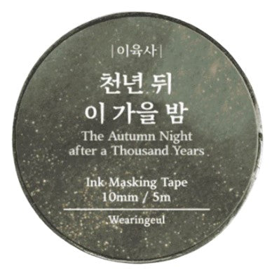Wearingeul Ink Masking Tape - Korean Literature Series - The Autumn Night after a Thousand Years - Blesket Canada