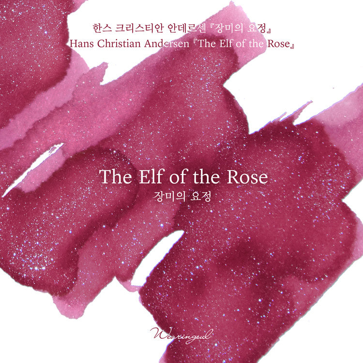 Wearingeul The Elf of the Rose (by Hans Christian Andersen) Ink 30ml - Blesket Canada