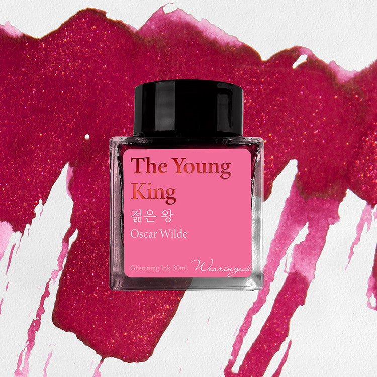 Wearingeul The Young King by Oscar Wilde 30mL - Blesket Canada