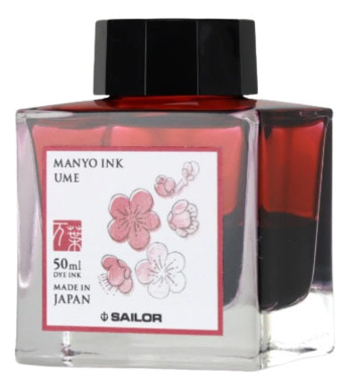 Sailor Manyo Bottled Fountain Pen Ink 50ML - UME - Blesket Canada