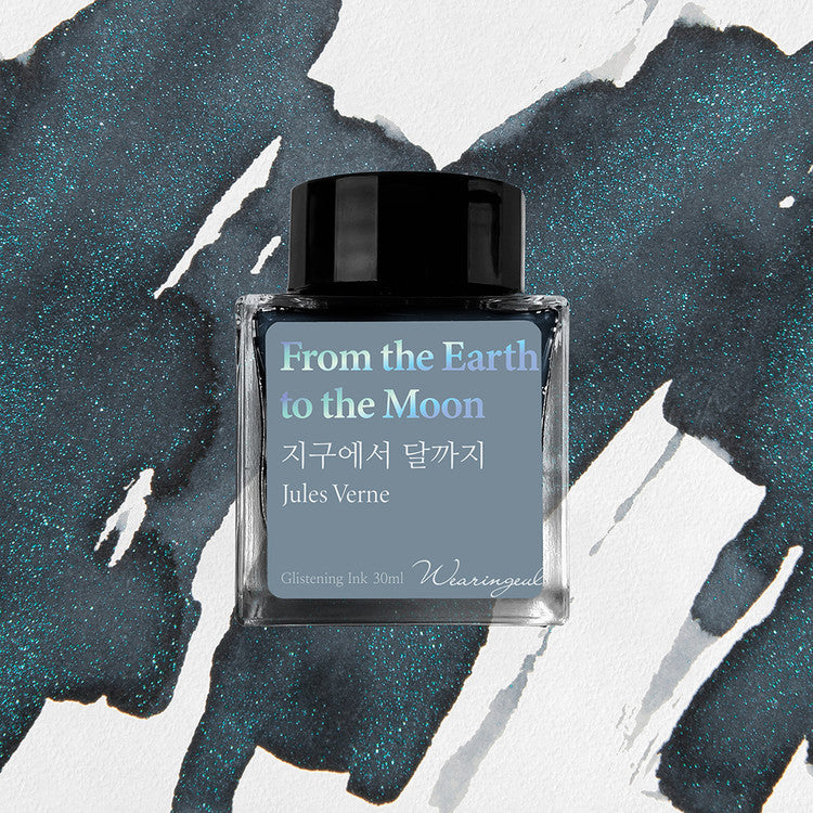 Wearingeul From the Earth to the Moon - 30mL - Blesket Canada