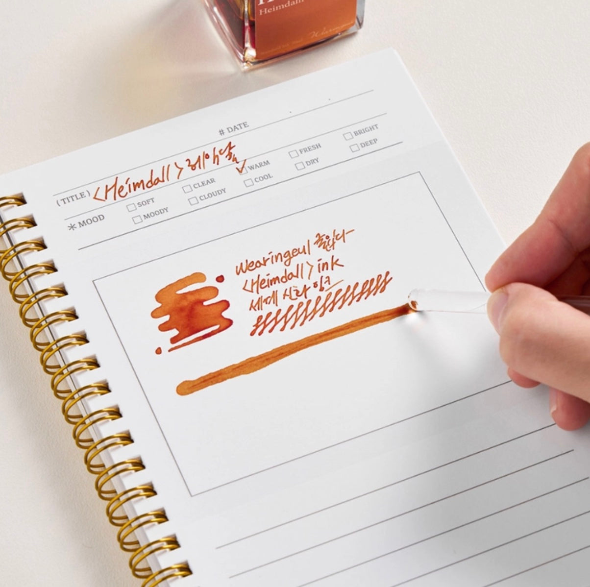 Wearingeul Ink Diary B6 - Blesket Canada