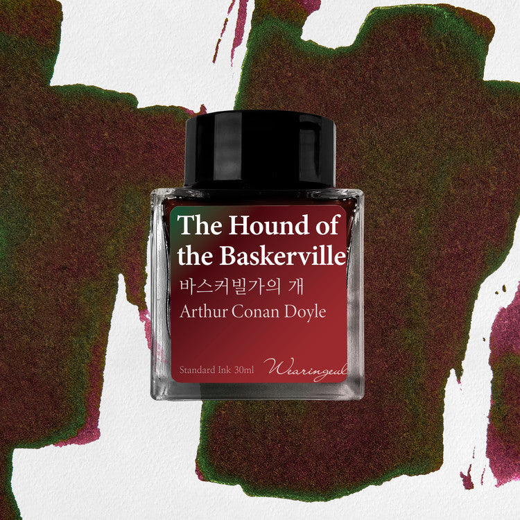Wearingeul The Hound of the Baskervilles - Blesket Canada
