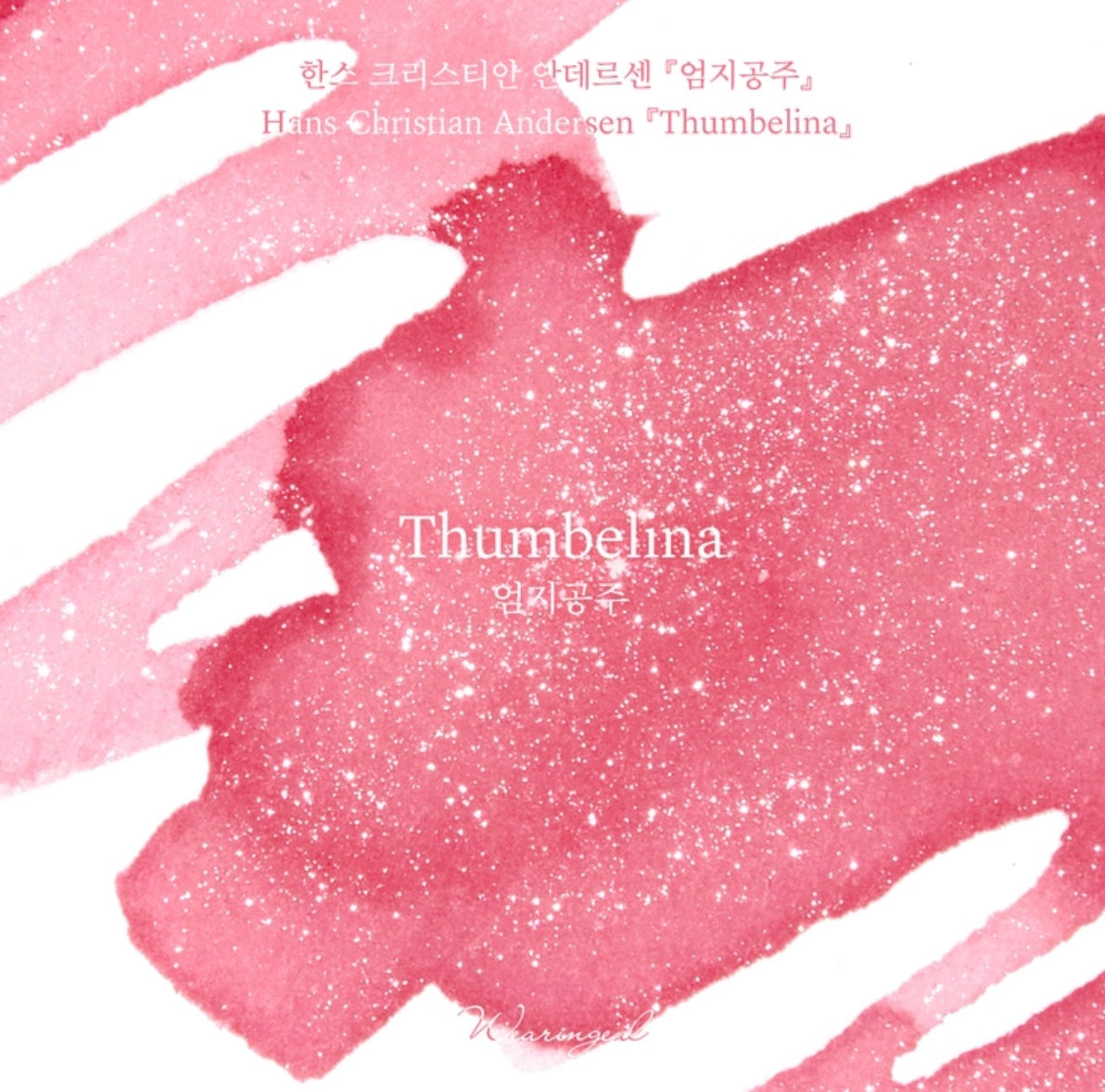 Wearingeul Thumbelina Ink - 30mL  by Hans Christian Andersen - Blesket Canada
