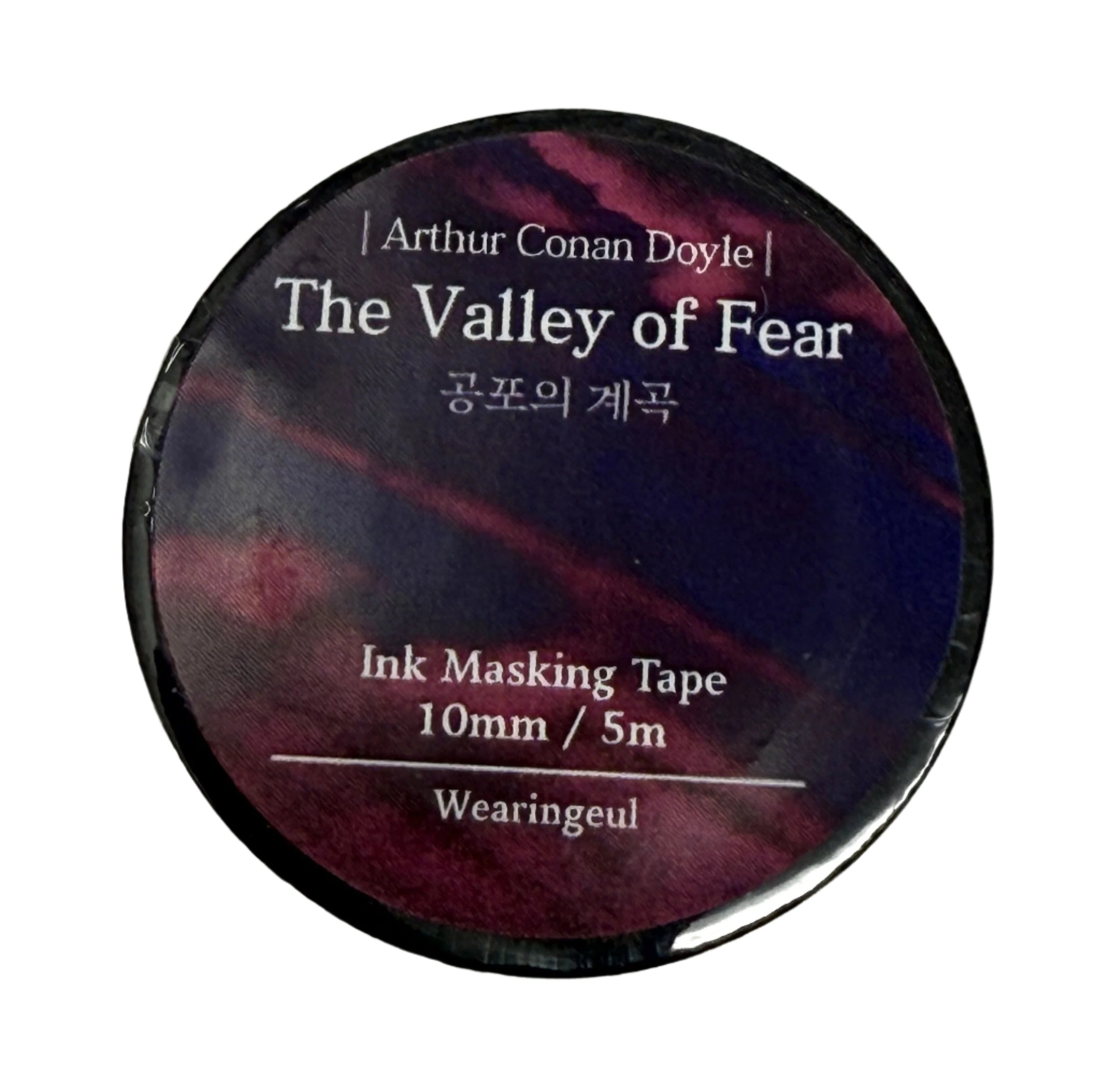 Wearingeul Ink Masking Tape - World Literature Series Part 2 - The Valley of Fear - Blesket Canada