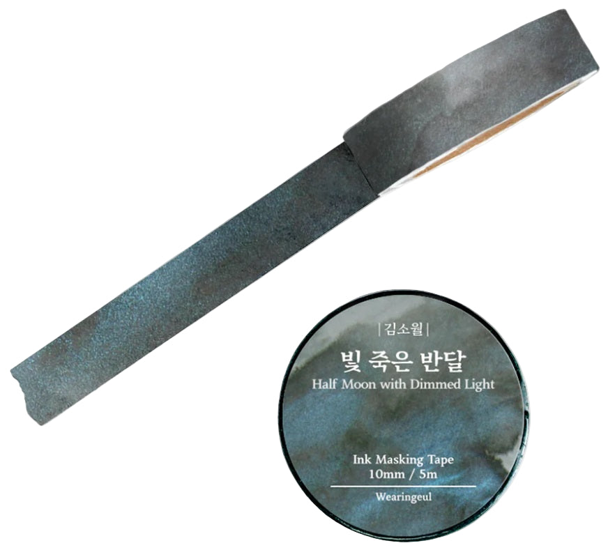 Wearingeul Ink Masking Tape - Korean Literature Series - Half Moon with Dimmed Light - Blesket Canada