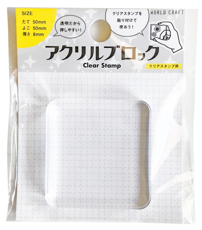 World Craft DECOLE Stamp Clear Stamp Acrylic Blocks Knickknacks - Blesket Canada