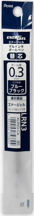 Pentel EnerGel Crenna Refill 0.3 mm - Blue Black - Blesket Canada