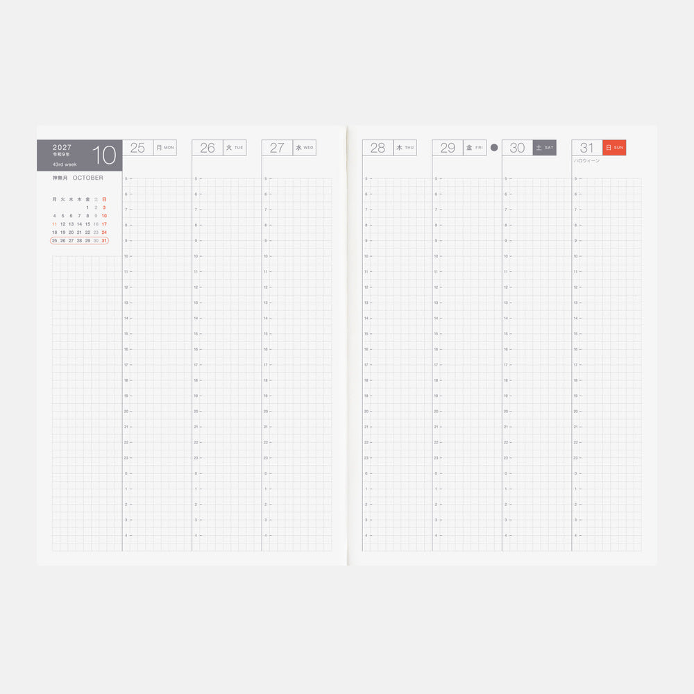 Hobonichi Techo 2027 A5 Cousin Avec Books – Japanese - Blesket Canada