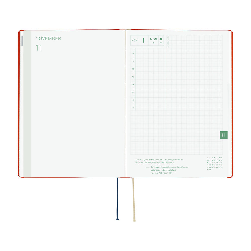 Hobonichi Techo 2027 HON Yumi Kitagishi: White Cat and Rabbit's Tea Room [ENG/A5 HON/Jan Start] - Blesket Canada