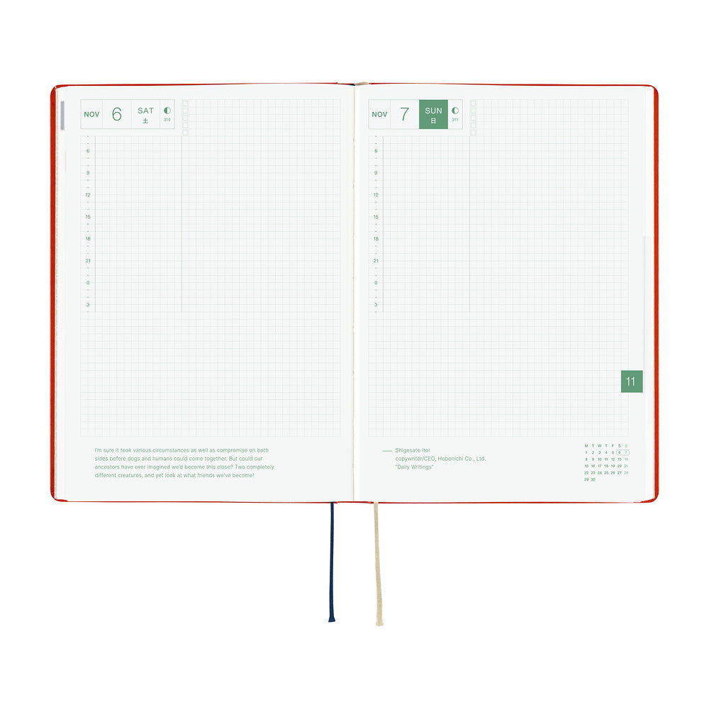Hobonichi Techo 2027 HON Yumi Kitagishi: White Cat and Rabbit's Tea Room [ENG/A5 HON/Jan Start] - Blesket Canada