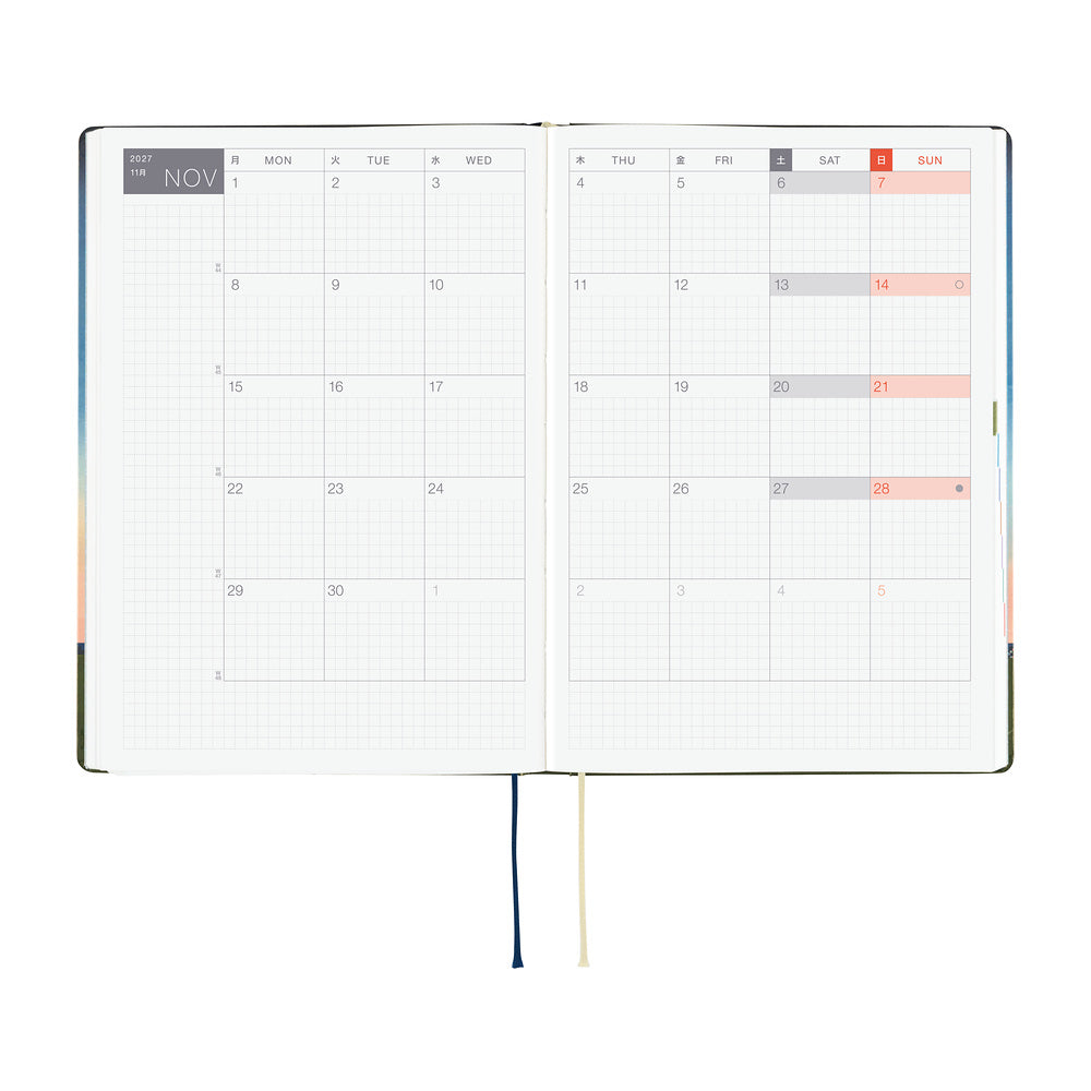Hobonichi Techo 2027 HON Hiroko Kubota: String Telephone Until the Moon is Full [ENG/A5 HON/Jan Start] - Blesket Canada