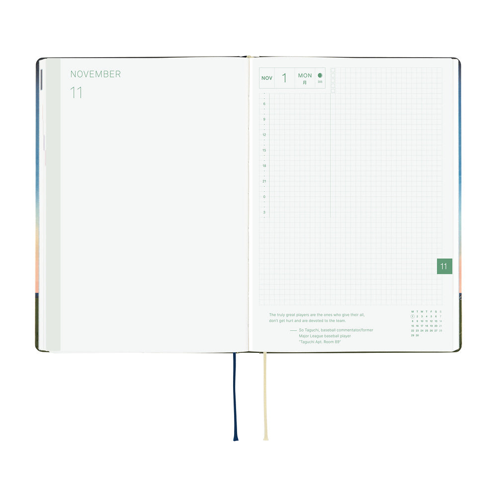 Hobonichi Techo 2027 HON Hiroko Kubota: String Telephone Until the Moon is Full [ENG/A5 HON/Jan Start] - Blesket Canada