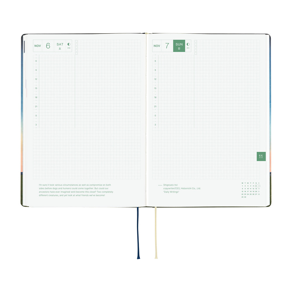 Hobonichi Techo 2027 HON Hiroko Kubota: String Telephone Until the Moon is Full [ENG/A5 HON/Jan Start] - Blesket Canada