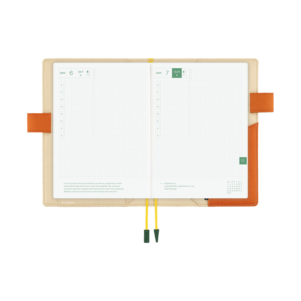 Hobonichi Techo 2027 Unsodo: Bijutsukai (Wild Rabbits) A5 Cover - Blesket Canada