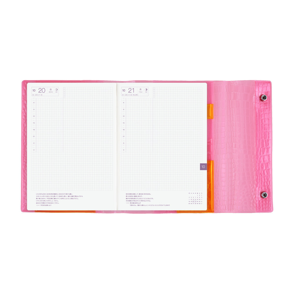 Hobonichi Techo 2027 Beautiful People: Nothing to Hide (Pink) A5 Cover - Blesket Canada