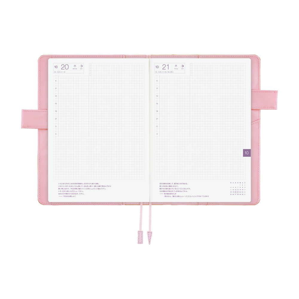 Hobonichi Techo 2027 Colors: Chiffon Greige A5 Cover - Blesket Canada