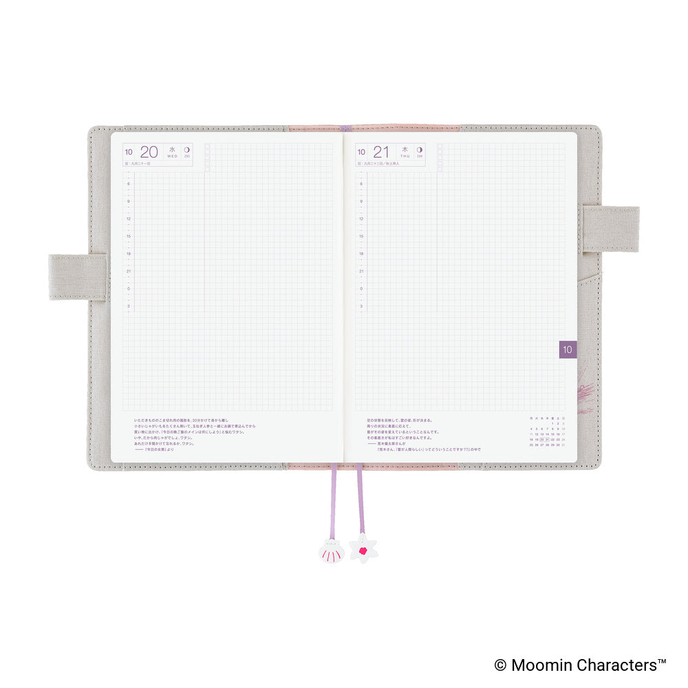 Hobonichi Techo 2027 Moomin: My Yard (Pink Gray) A5 Cover - Blesket Canada