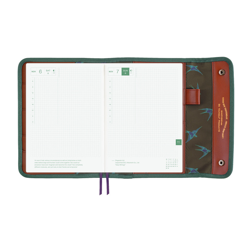 Hobonichi Techo 2027 Natal Design: Hello New Day! (Retro Stripe) A5 Cover - Blesket Canada