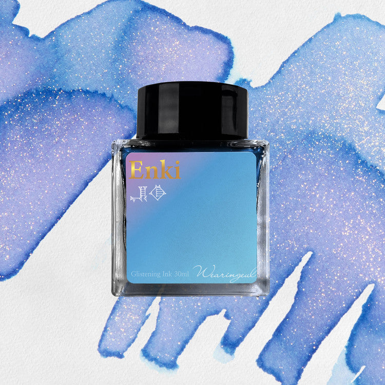 Wearingeul Enki 30ml Fountain Pen Ink - Blesket Canada