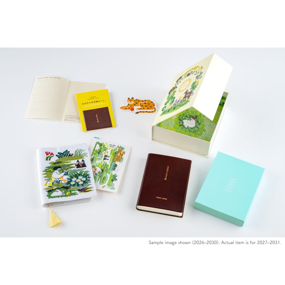 Hobonichi Techo 2027 Iyo Okumi – Haconiwa A6 5-Year Techo Gift Set (2027–2031) Japanese - Blesket Canada