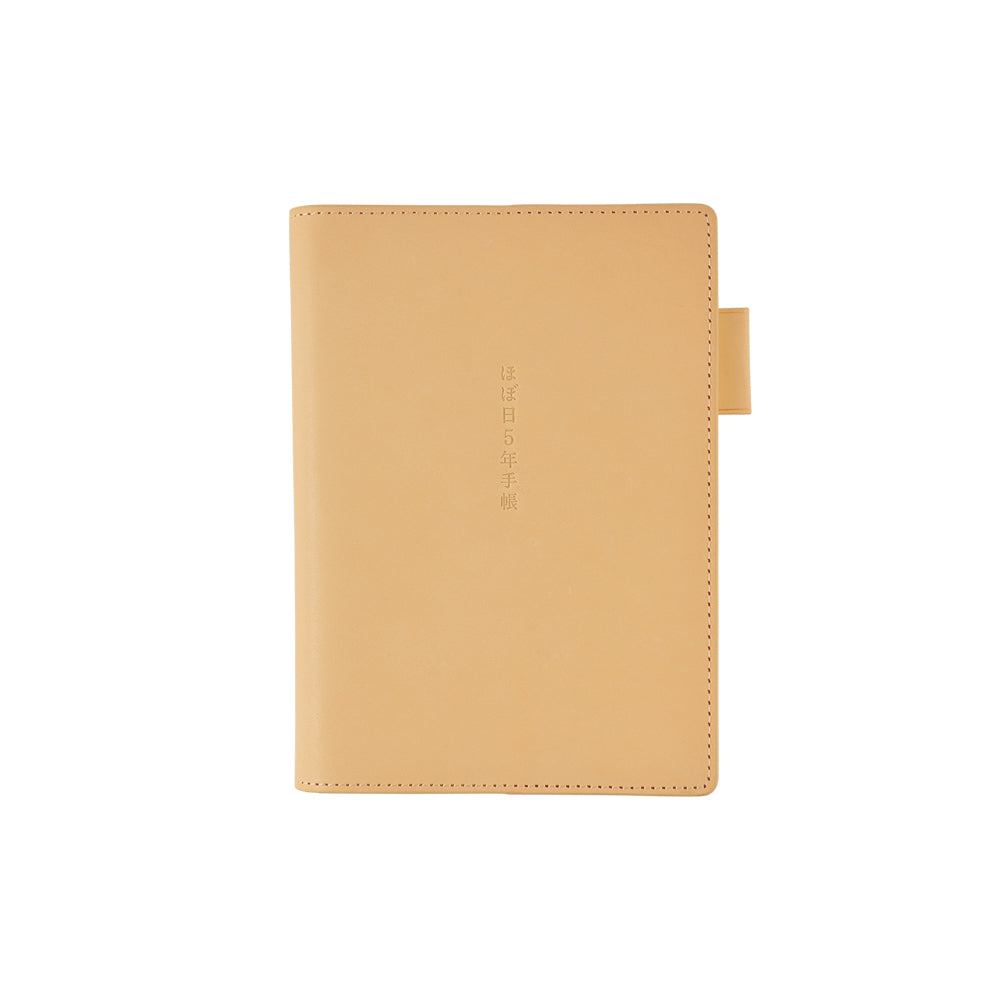 Hobonichi 5 Years Techo Leather Cover only A6 (Natural) - Blesket Canada