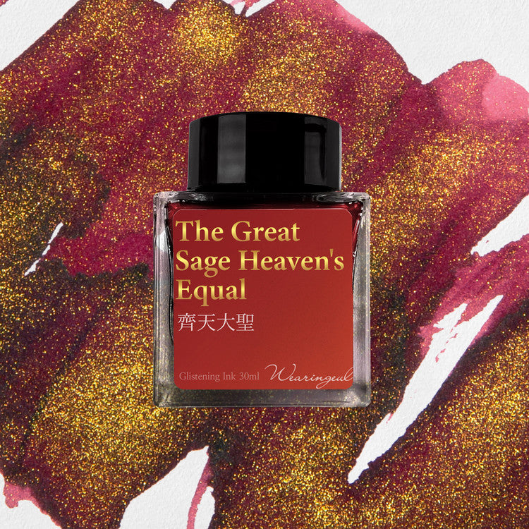 Wearingeul The Great Sage Heaven's Equal 30ml Fountain Pen Ink- Blesket Canada