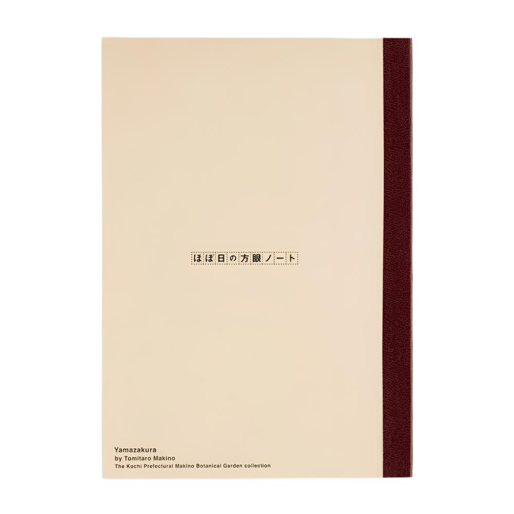 Hobonichi Graph Notebook - Tomatiro Makino: Yamazakura - A6 - Blesket Canada