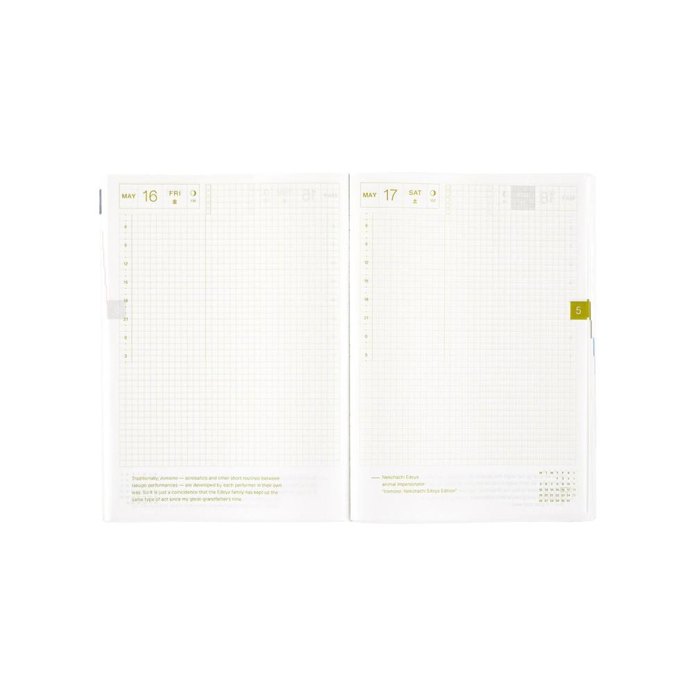 Hobonichi Techo 2025 HON Planner A5 (Daily) - Paper Series: Black Gingham - Blesket Canada