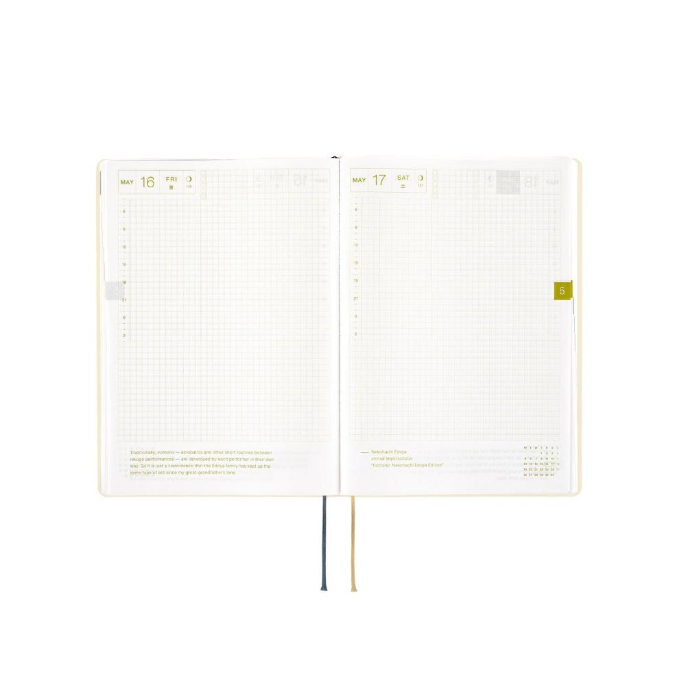 Hobonichi Techo 2025 HON Planner A5 (Daily) - Slash (Ivory) - Blesket Canada