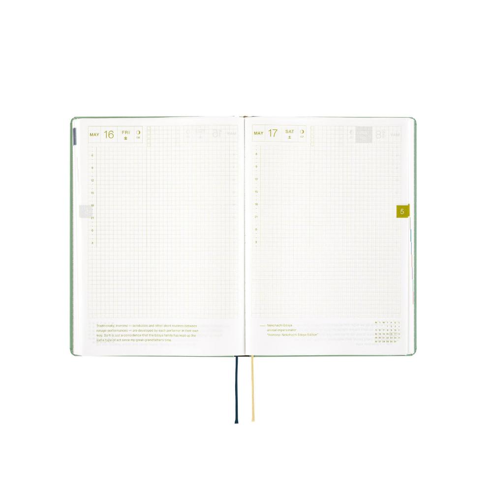 Hobonichi Techo 2025 HON Planner A5 (Daily) - Spy x Family - Blesket Canada