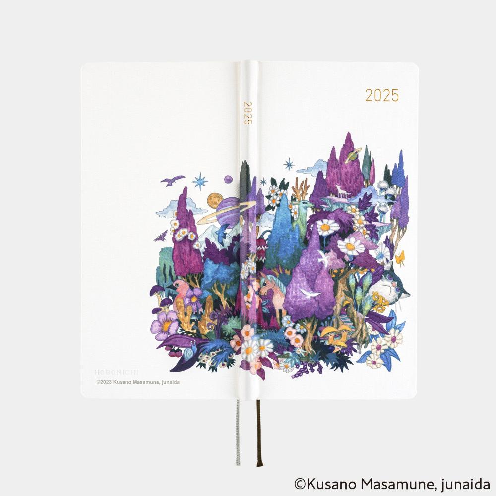 Hobonichi Techo 2025 Weeks (English Edition) - Masamune Kusano x Junaida: Through the Purple Night - Blesket Canada