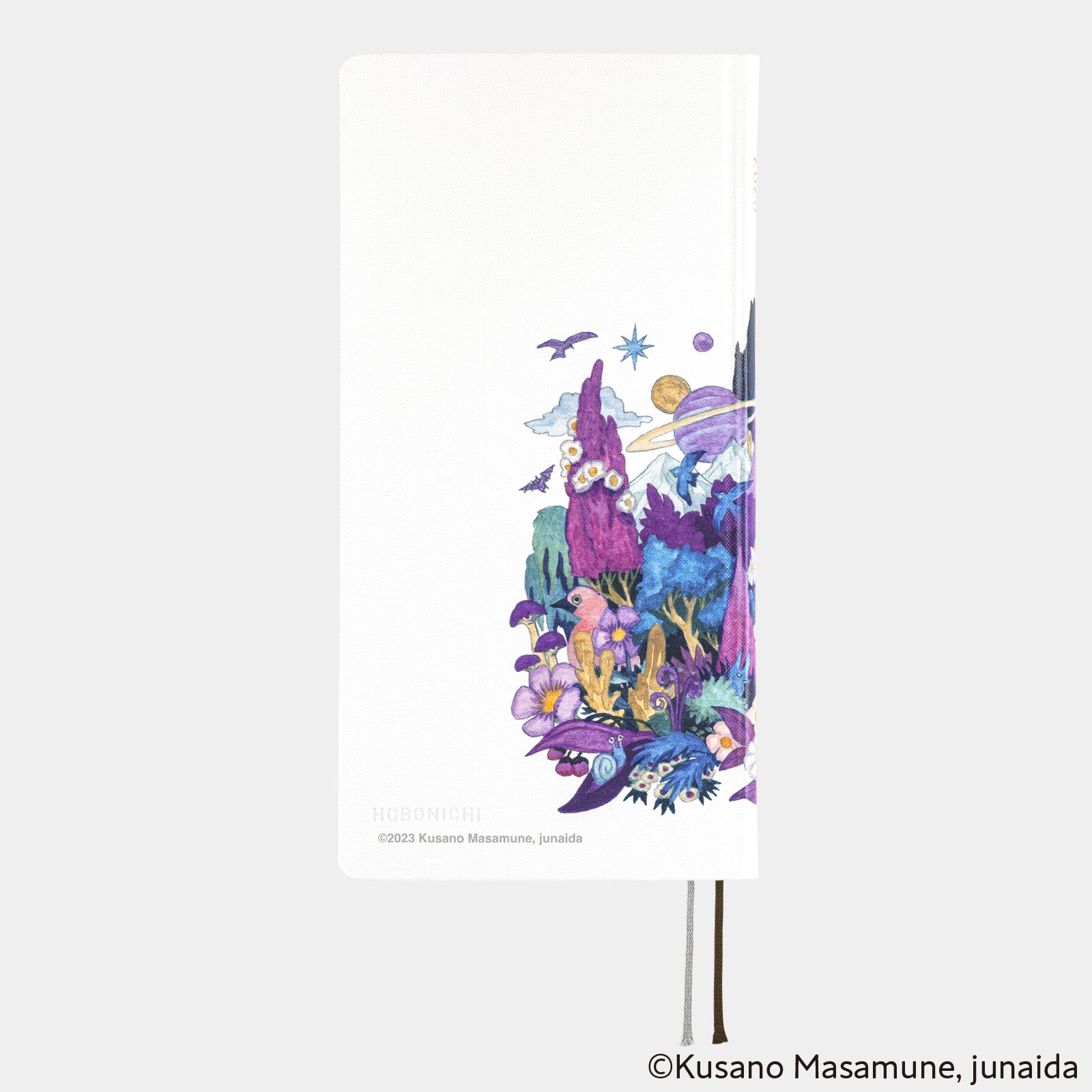 Hobonichi Techo 2025 Weeks (English Edition) - Masamune Kusano x Junaida: Through the Purple Night - Blesket Canada