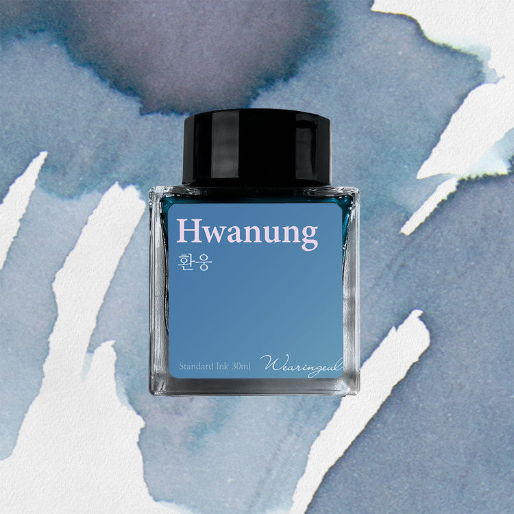 Wearingeul Hwanung 30ml Fountain Pen Ink - Blesket Canada