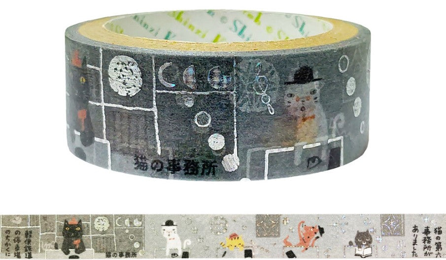SEAL-DO Kirapika Masking Tape Vol. 3 - The Cat's Office II - Blesket Canada
