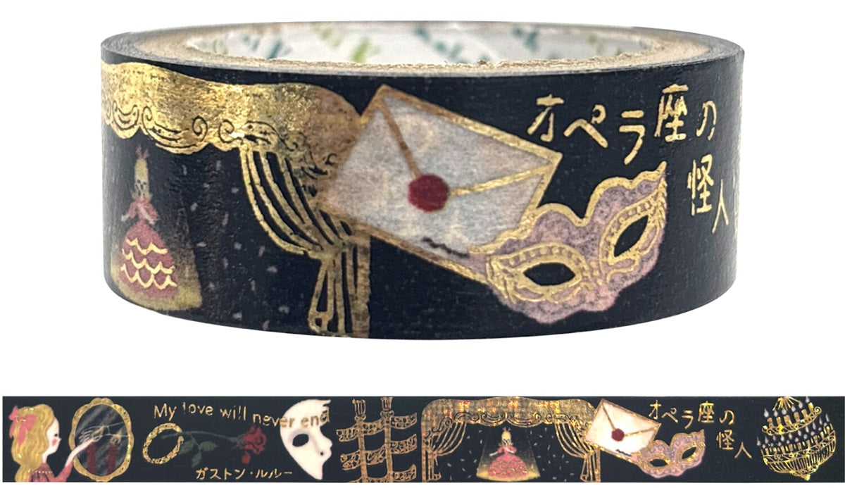 SEAL-DO Kirapika Masking Tape – Walking Through Literature 4 - The Phantom of the Opera - Blesket Canada