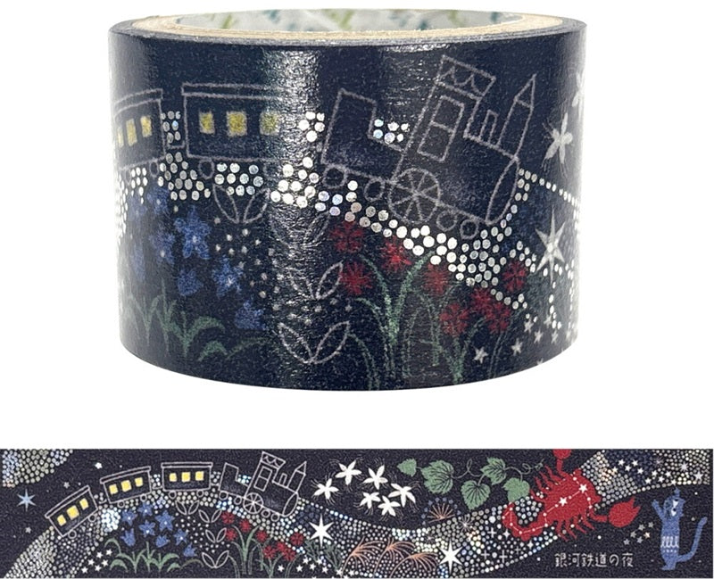 SEAL-DO Kirapika Masking Tape - Kenji Miyazawa Night Train (Ginga Tetsudo no Yoru) - Blesket Canada