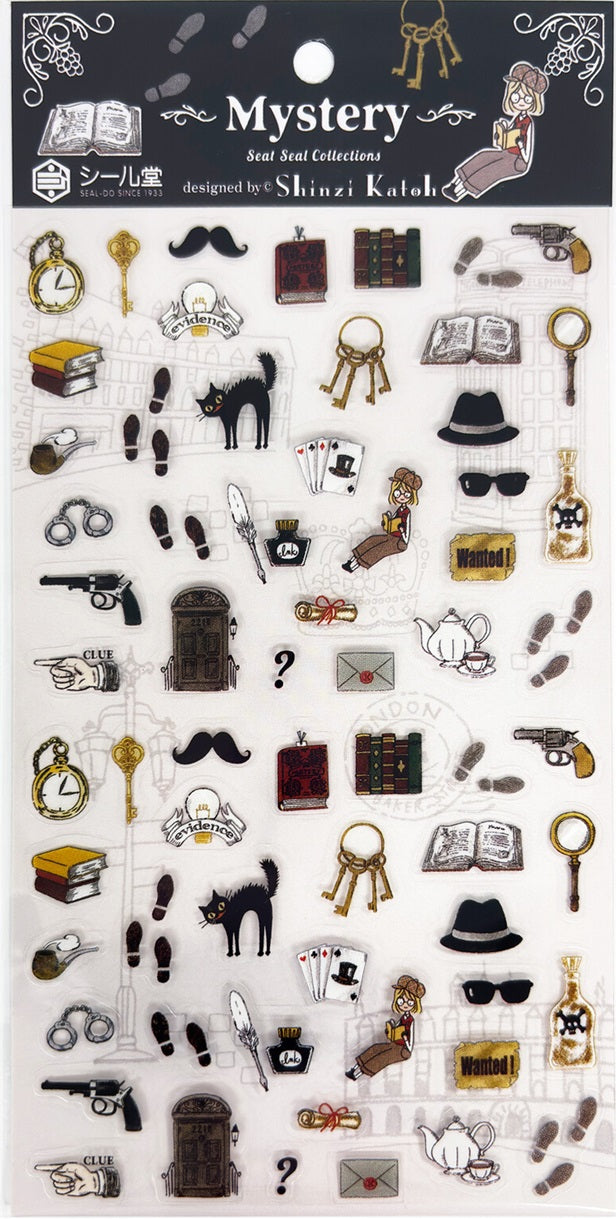 SEAL-DO Seat Decoration Stickers - Mystery - Blesket Canada