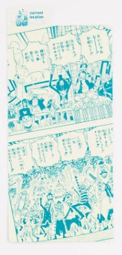 Hobonichi Pencil Board for Weeks - One Piece Memories - Thriller Bark