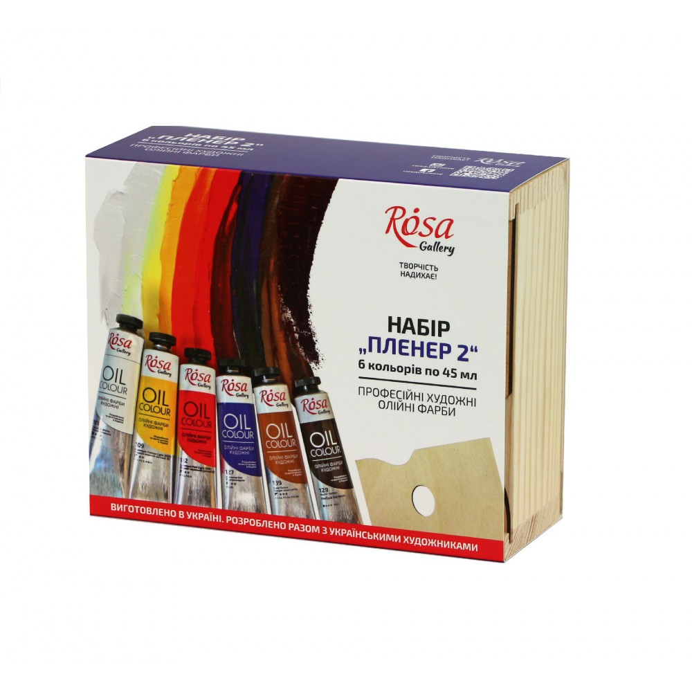 Rosa Gallery Oil colours set "Plein Air 2“ (6х45ml) - Blesket Canada