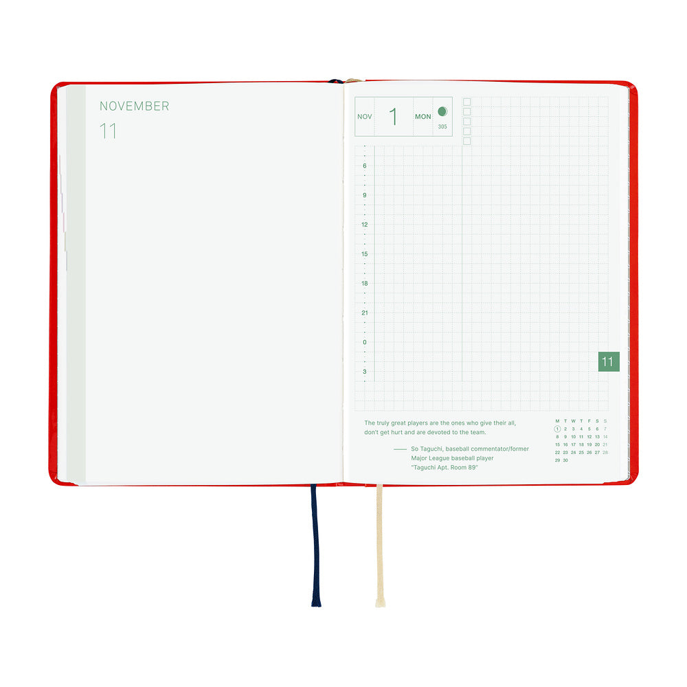 Hobonichi Techo 2027 HON Yumi Kitagishi: White Cat and Rabbit's Tea Room [ENG/A6 HON/Jan Start] - Blesket Canada