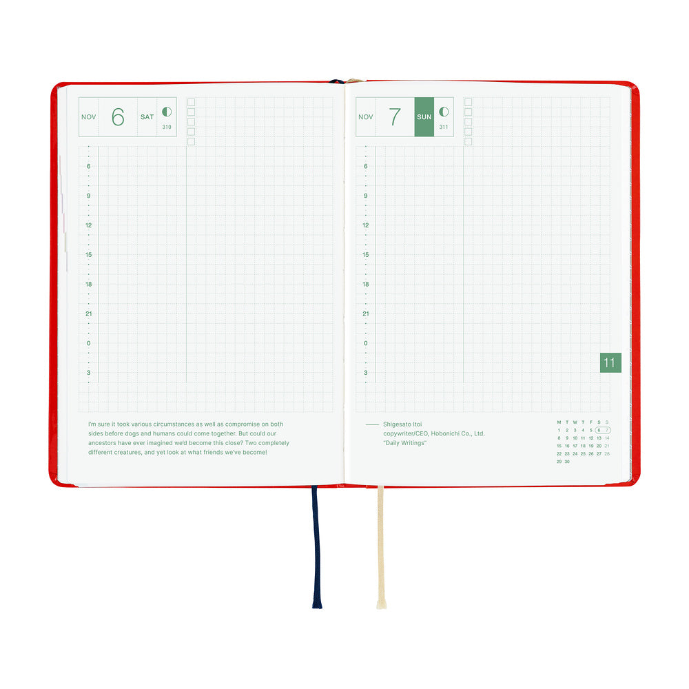 Hobonichi Techo 2027 HON Yumi Kitagishi: White Cat and Rabbit's Tea Room [ENG/A6 HON/Jan Start] - Blesket Canada